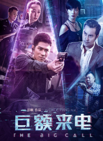 弟弟的女人